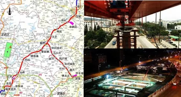 東元電機廣州地鐵應用